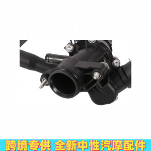 ชุดประกอบเทอร์โมสตัทน้ำหล่อเย็น Mercedes-Benz M274 รุ่น 2742000115 A2742003100 อะไหล่เครื่องยนต์พลาสติกใหม่ - Product Image 5