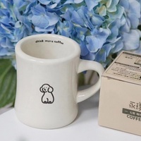 Mug en céramique personnalisé 12oz, blanc crème, tasse à café style rétro américain, vaisselle minimaliste en grès, vente en gros