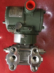 Entrega Rápida ORIGINAL YOKOGAWA EJA110A E JA120A EJA210 EJA430A EJA130A EJA310A Diferencial - Product Image 3