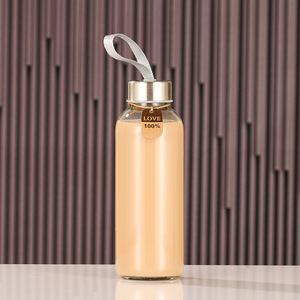 Custom Logo <b>Printed</b> 300ml High Borosilicate Glass Sports Water Bottle Portable Juice Milk Tea Cup Cork for Tequila Space Gifts - Product Image 2