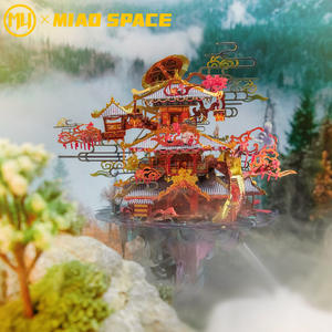 Rompecabezas Metálico 3D MU Marriage Fate Pavilion, Modelo <span class=keywords><strong>de</strong></span> Ensamblaje, Regalo Hecho a Mano, Regalo para Aliviar el Estrés, Decoración <span class=keywords><strong>de</strong></span> Escritorio y Oficina - Product Image 2