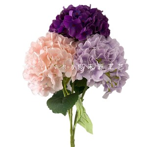 Flor Artificial de Hortensia, Rama Individual con 116 Pétalos, para Decoración de Bodas y Hogar, Arreglos Florales - Product Image 2