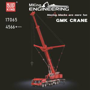 Grúa Móvil de la Serie Engineering 17065, Juguete de Control Remoto, Bloques de Construcción de Ensamblaje Difícil, Juguete de Grúa - Product Image 2