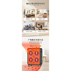Calentador Eléctrico Dr. Liang de 1.5KW, Doble Cabezal, Montaje en Pared, Resistente al Agua, para Uso Doméstico - Product Image 2