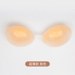 Patch mammaire assemblé pour soutenir la robe de mariée des femmes silicone spécial <span class=keywords><strong>grande</strong></span> poitrine anti-affaissement - Product Image 6