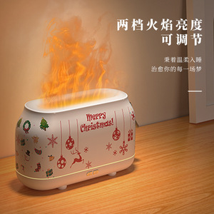 Christmas Flame <b>Humidifier</b> 1.0-2.5L USB Powered Quiet Aroma Diffuser For Home Office Desktop Bedroom Gift - Product Image 3