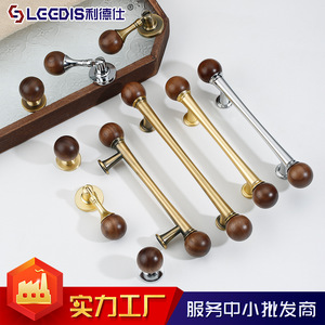 LEGDIS French Style Cabinet Handle Walnut Wood Round Ball Zinc Alloy Durable Wardrobe <b>Door</b> <b>Knob</b> Single Hole - Product Image 4