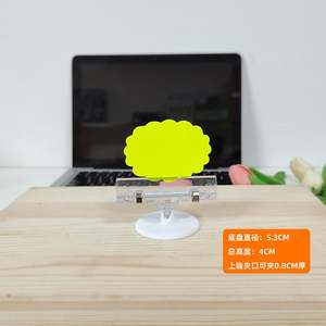 Clips de Polipropileno para Etiquetas de Precio, para Ropa, Hogar, Alimentos y Bebidas - Product Image 5