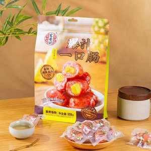 Saucisse de Porc au Fromage Hongxiangji, Texture Moelleuse, Salée, Prête à Consommer, Snack en une Seule Gueuleée, Vente en Gros, Alimentation Décontractée Savoureuse, Fabricant OEM ODM - Product Image 3