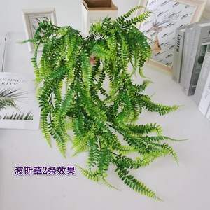 Artificial Persian Grass Wall Hanging Green Plastic Fern Vines Indoor Decor 10cm Below High Simulation Leaves Home <b>Wedding</b> <b>Props</b> - Product Image 2