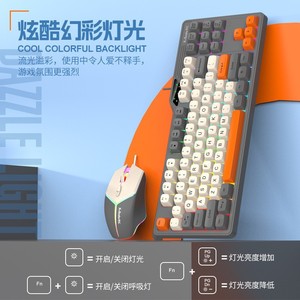 Razer KM870 Wired Mechanical <b>Keyboard</b> Mouse Combo 87-Key Gaming <b>USB</b> Set for Laptop Home Use - Product Image 5