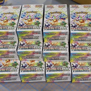 Carta TCG Pokémon Giapponese SV8a Shiny Celebration EX Famiglia Eevee - Ecologica e Resistente - Product Image 3