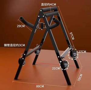 Sedia Erotica con Treppiede, Telaio per Bondage, Mobili BDSM, Sgabello, Articoli SM, Giocattoli per Adulti e Coppie, Accessori <span class=keywords><strong>Sexy</strong></span>, Sex Shop - Product Image 2