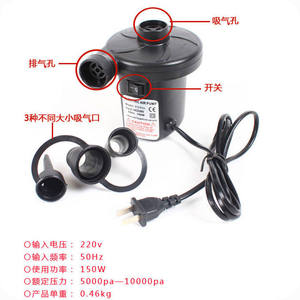 Bomba de aire eléctrica Cqb, bomba inflable portátil de 10,5 cm con adaptador para uso doméstico - Product Image 3