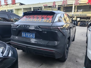 Jetour Dasheng 2023 1.6 Turbo DCT <span class=keywords><strong>King</strong></span> Sport - Product Image 4