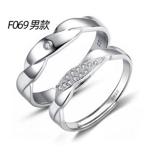 F069 Men's Wedding Band <b>Ring</b> 925 Sterling <b>Silver</b> Cubic Zirconia Pave Setting Lovers <b>Couple</b> <b>Ring</b> For Wedding - Product Image 1