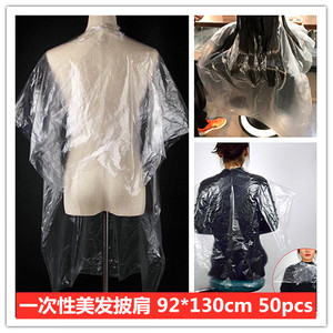 Hairdressing Cape 90CM*130CM Waterproof Plastic Salon Hair Dyeing Protector For Hair Styling - Product Image 5