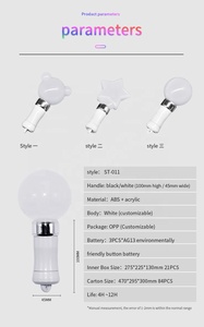 <span class=keywords><strong>MAMAMOO</strong></span>-Palo de luz led para conciertos - Product Image 6