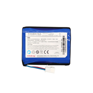Mindray 11.1v 2500mah 27.75wh דפיברילטור מקורי li13s001a סוללת ליתיום יון רפואית - Product Image 4
