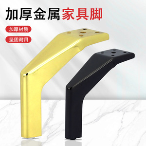 Thickened Deer Foot Metal <b>Sofa</b> <b>Legs</b> Chrome Plating Heavy Duty Furniture <b>Leg</b> Modern Simple Style - Product Image 3