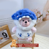 Teddy ISLAND, autorisation mondiale, poupée de mode requin de 17 centimètres, peluche de dessin animé, costume d'animal