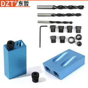 Dzt Blue 150mm Slanted Hole Positioner Woodworking Drill Adjuster Aluminum Forstner Bit Holder <b>Tool</b> - Product Image 1