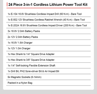 Ensemble d'outils sans fil 3-en-1 BESITA 16,8 V sans balais |   Kit combiné perceuse, visseuse à chocs et clé à cliquet électrique avec 24 accessoires