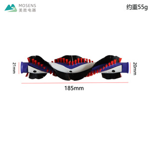 Cepillo de Rodillo Compatible con Aspiradoras <span class=keywords><strong>Dyson</strong></span> <span class=keywords><strong>DC35</strong></span>, DC44, DC45, DC43, Cabezal Eléctrico 920929-01 92092901 - Product Image 2