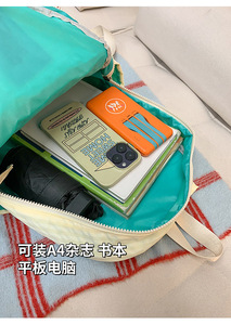 Mochila escolar a cuadros para niña, estilo simple, capacidad L, para estudiantes de secundaria, mochila moderna, bolso de hombro para viajes en pareja - Product Image 3