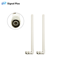 Antenne externe personnalisée double bande 824-960 MHz 1710-2700 MHz 4G 5G SMA Mâle 154 mm Câble RF Pigtail en vrac