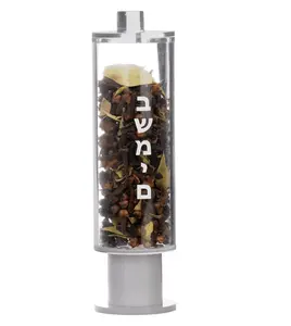 Judaica Lucite Besamim boîte porte-épices transparent sur la jambe, décor de cuisine