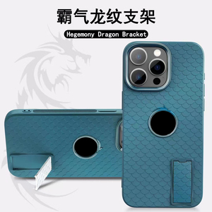 <span class=keywords><strong>Coque</strong></span> de téléphone portable <span class=keywords><strong>anti</strong></span>-choc Design de luxe pour <span class=keywords><strong>iPhone</strong></span> <span class=keywords><strong>11</strong></span> 12 13 14 15 Pro Max support invisible Logo trou spécial étuis arrière couverture - Product Image 6