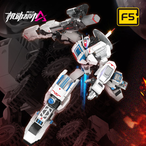 Robot transformable Skyfire Mech con más de 800 bloques de deformación para niños de 8 a 13 años - Product Image 4