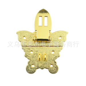 S69 - Product Image 2