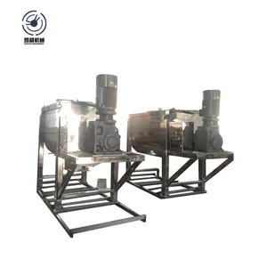 WLDH Series ribbon mixer powder drink mixing machine