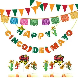 زخارف حفلات الصبار Llama لوازم لافتات Cinco De Mayo السعيدة بالونات لزينة الحفلات المكسيكية الاستوائية