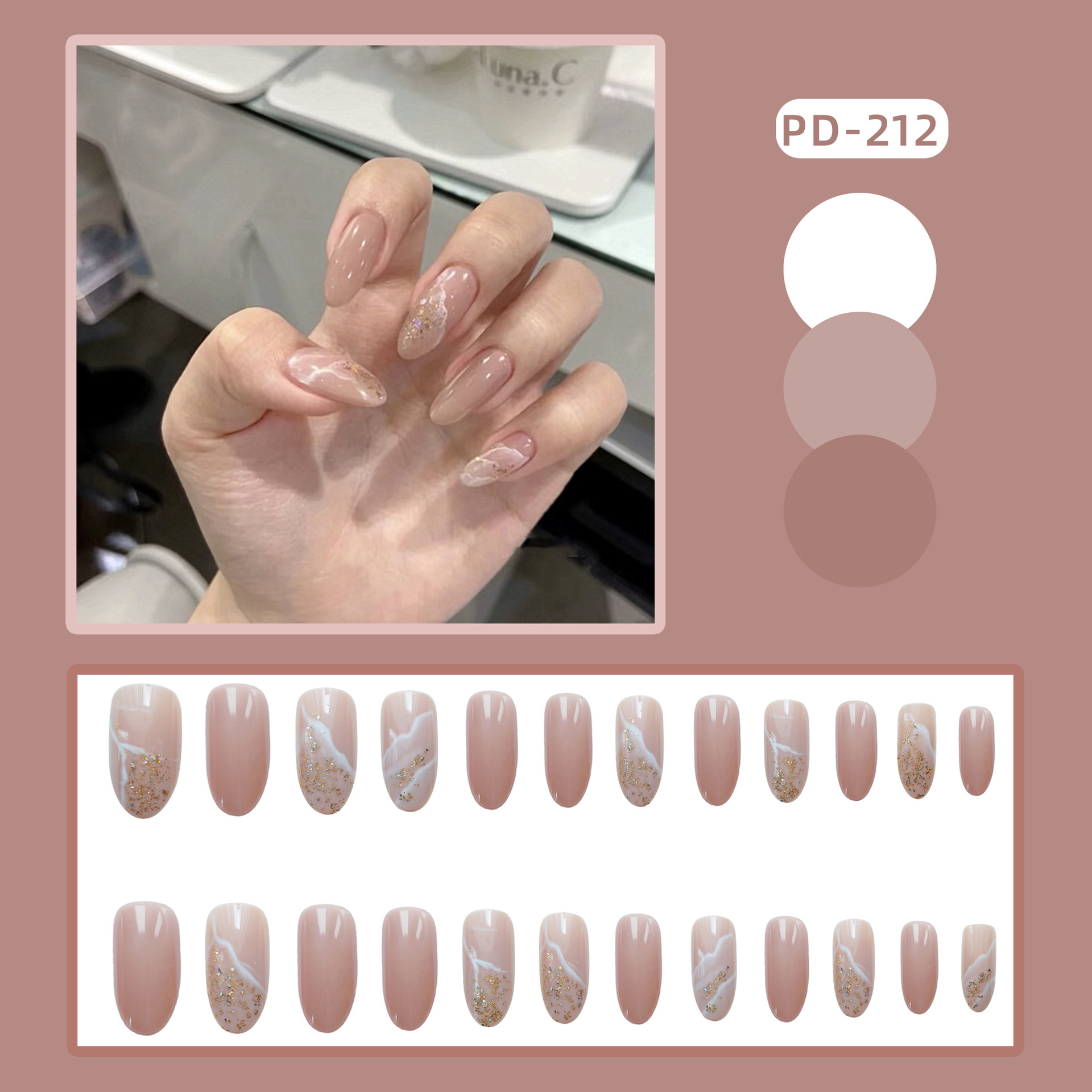 PD-212