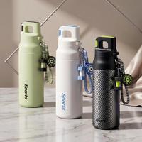 Bouteille d'eau isotherme portable de 30 oz à double paroi avec cordon, écologique, anti-fuite, tasse thermos sport pour activités de plein air et salle de sport