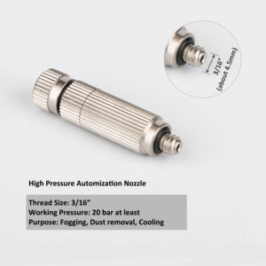 فوهة التفتيت ثلاث مراحل من النحاس المطلي بالنيكل من seea "عالية الضغط لرش رذاذ التبريد - Product Image 4