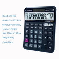 Calculatrice de bureau de haute qualité à 12/16 chiffres, alimentée par énergie solaire et piles, avec logo personnalisé CTIFREE, DJ-120D Plus