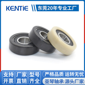 Fournisseur de poulies résistantes à l'usure, roulements 688RS, roues spéciales en caoutchouc pour l'ingénierie, tracteur agricole - Product Image 4