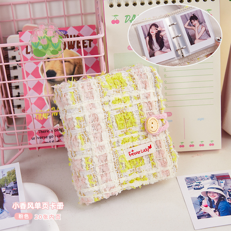 Xiao xiang feng rosa [comprese 20 pagine interne]]