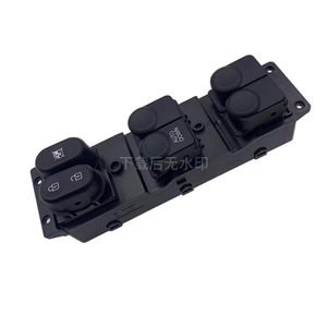 Hyundai Verna Window Lift <b>Switch</b> 93570-0U110 4-Way Main Control <b>12V</b> Electric For 10-17 Models - Product Image 3