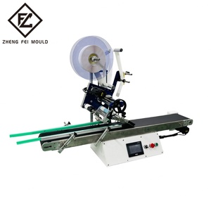 Machine d'étiquetage automatique de bureau pour surfaces planes, machine d'étiquetage de table pour surfaces plates, machine d'étiquetage pour bouteilles carrées - Product Image 2