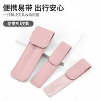 1 Set dalam Kantong Penyimpanan Kantong Penyimpanan Pinset, Alat Kecantikan, Pinset, Pinset Ekstensi Bulu Mata, Kotak Pelindung