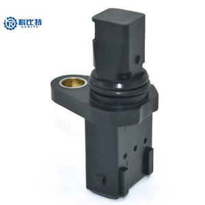 Vente flash capteur de position de vilebrequin MR446405 pour Mitsubishi Pajero 3 2D Montero prix usine - Product Image 1