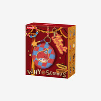 POPMART Oficial de la Serie Serious, Caja Ciega con Colgante de PVC, 8 Cajas/Set, Regalo Sorpresa Misterioso para Halloween