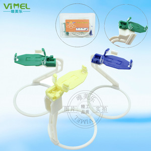 Posicionador de sensor de rayos X dental Vimel, soporte de película con abrazadera para radiografía digital, uso en adultos - Product Image 1