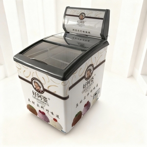 <span class=keywords><strong>Congélateur</strong></span> à glaces multi-usages pour la présentation de glaces, de bâtonnets glacés, de sorbets et de yaourts glacés dans toutes les commerces alimentaires - Product Image 6