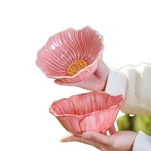 Red Flower-Shape Porcelain <b>Set</b> Japanese Rustic New for Home Dining Dinner <b>Serving</b> Soup Tea Includes Bowl <b>Dish</b> <b>Serving</b> Pieces - Product Image 5